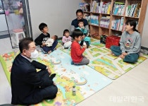 영천 청통면 다섯 번째 아기 탄생 경사