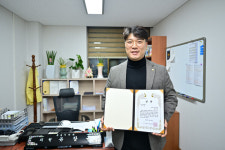 유창훈 목포시의원 매니페스토 약속대상 선거공보 우수상 수상