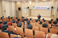 예천군, 경북도민행복대학 명예학사학위 수여식