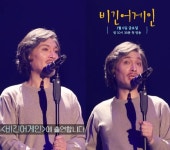 임재범, 비긴어게인-인터미션 출연한다…1월6일 첫 방송