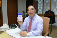 세종시, 스마트포털 세종엔 앱 서비스 시작