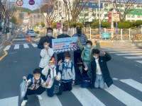 동서발전, 어린이 등하교 안전 위해 횡단보도에 태양광 LED등 설치