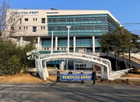 (합명)마루투어 | "불명확한 합포해전지 투어 중단하라" 연속 시위