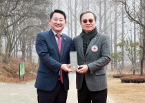 대전 서구, 노루벌적십자생태원 표지석 제막식