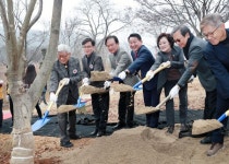 대전 서구, 노루벌적십자생태원 표지석 제막식