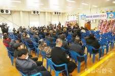 상주시 서상주농협, 화동지점 유통센터 준공식 가져