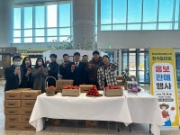 당진 청년 농업인 스마트팜, 완숙 토마토 쑥쑥