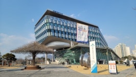 세종시 조치원읍 봉산리 비위생매립지 정비사업 착공