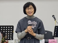대구 한국수필문학관 겨울문학제 열어