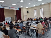 광양시치매안심센터, 내년 경로당 프로그램 운영방안 모색