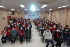 법동종합사회복지관. 사회복지사 위해 맞도리마스 열어