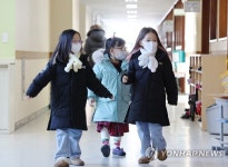 경북지역 초등학교 내년 1월5일까지 예비소집