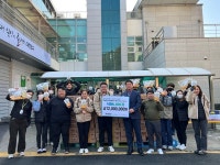 [포토] 씨에이치푸드 학예당, 대덕구노인종합복지관 식혜 전달