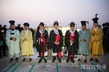 영천시, 3년 만에 영천전투메모리얼파크서 해맞이 행사