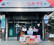 [포토] 충효태권도장, 서구 탄방동에 라면 기탁