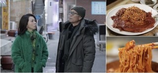 백반기행 경북 울진 청정 밥상…60년 전통 곰치국 전문점+문어볶음