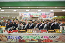 순천농협, 우리지역 농산물 애용 캠페인 전개
