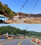 대전시, 개발제한구역 주민지원에 94억 원 투입