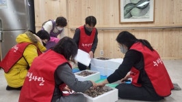 국힘대전시당 누리봉사단, 중촌사회복지관 찾아 봉사활동