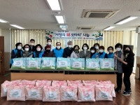 [포토] 대전 서구 갈마1동 지사체, 福 보따리 나눔