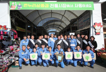 정인화 광양시장, 전통시장서 상인 격려 및 애로사항 청취