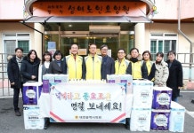 대전시의회 복환위, 성애노인요양원을 방문해 위문