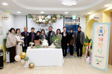 대전 유성구, 다람 국공립어린이집 개원