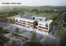 광주 북구, 생활SOC시설 운암 복합문화체육센터 착공