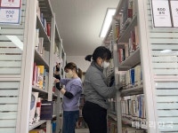 구미도서관, 학교도서관 활성화 지원 업무