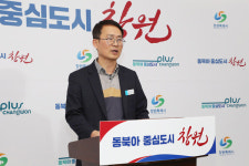 창원특례시, 생활밀접 안심 교통환경 조성 추진