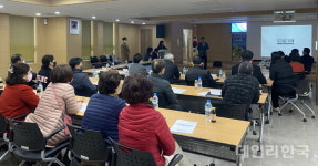 경산시, 중산지구 공공도서관 건립 주민설명회