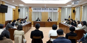 박주화·이한영 대전시의원, 사립유치원 현안 청취