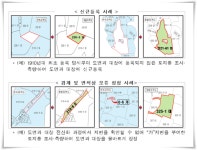 여의도 2배 미등록 토지 찾아내...국유재산 신규등록