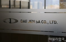 [기획] 경일대 조기취업형 계약학과, 기업에 재학생 조기 취업 눈길