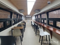 영천시, 그린환경센터 인근 등산로 정비 완료