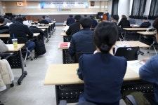 대전상공회의소, 기업 지원 합동 설명회 개최