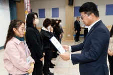 대덕구자원봉사센터 고운손 이·미용 봉사단 발대