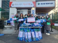 [포토] 대전 서구 둔산3동 새마을부녀회, 출산 축하선물 기탁