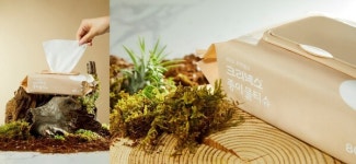 유한킴벌리, 자사 개발 종이물티슈 매출 188%↑