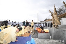 구미시, 제17회 구미인동 3.1문화제 열어...300여명 참가