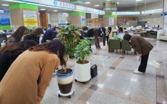 계룡시청 민원실, 매주 화요일 친절교육 실시