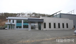 의성군공설화장장, 윤달 내 개장유골 화장 일일 2→6구 확대