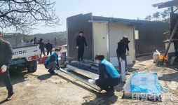 한국농어촌공사 상주지사 농촌 집 고쳐주기 봉사활동 펼쳐