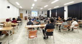 상주문화원, 경북 선비아카데미 개강식 가져