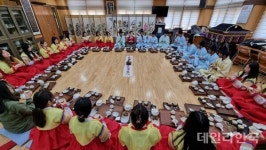 대구 북구청, 외국인 대학생 한국문화체험 실시