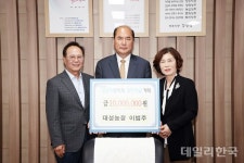 상주시 청리면 이범주 대성농장 대표, 상주시장학회에 장학금 1000만원 기탁