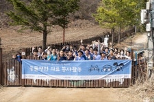 내동생연구소, 협력 동물병원 의료진과 유기견 보호소 봉사활동 펼쳐