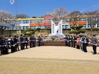 당진 송산초, 개교 100주년 기념식 및 한마음 대회 개최