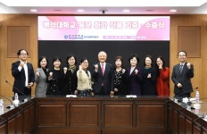 백석대, 동문 화가 작품 수증식 개최