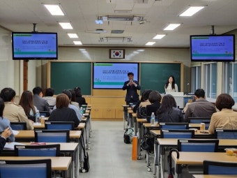 전남교육청, '성희롱·성폭력 없는 안전한 학교' 만든다